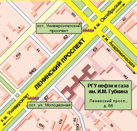 Метро университет ленинский проспект. Остановка метро Ленинский проспект. Ленинский проспект метро автобусы. Автобус до Ленинского проспекта. Ленинский проспект метро университет.